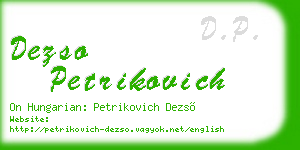 dezso petrikovich business card