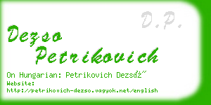 dezso petrikovich business card